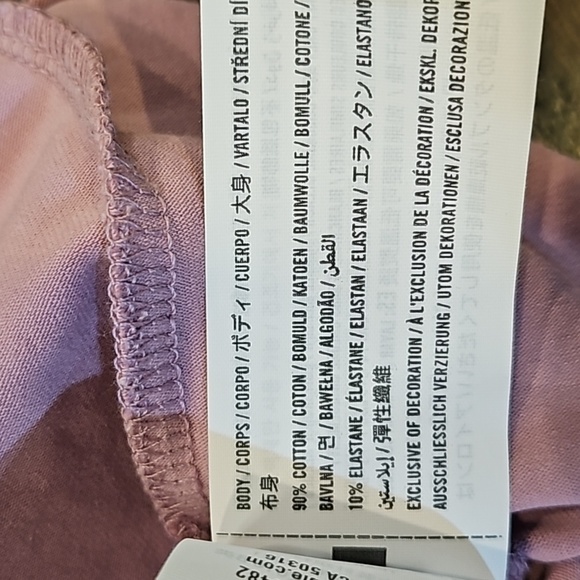 Crop tank - Picture 4 of 6